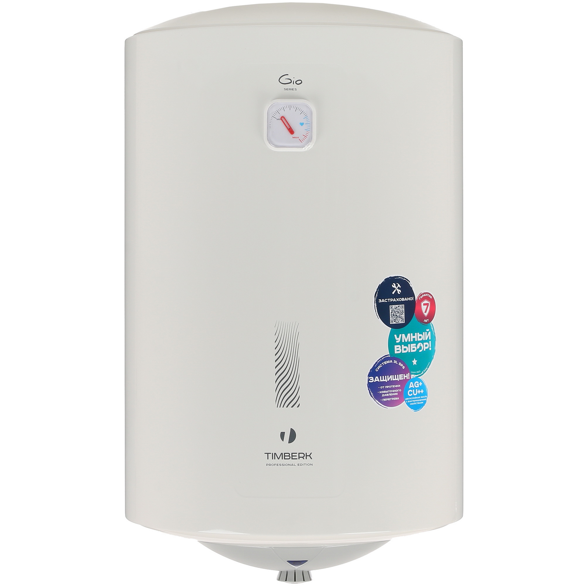 1106384 Водонагреватель электрический Timberk SWH RE9 80 V STDN-0058598
