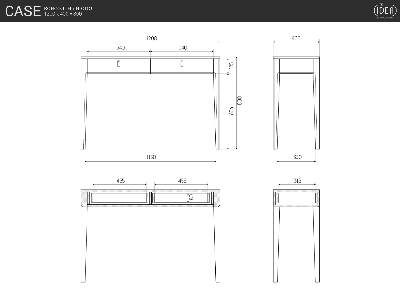 Туалетный столик с ящиками оливковый Case THE IDEA  210507 Зеленый  - Вид №6