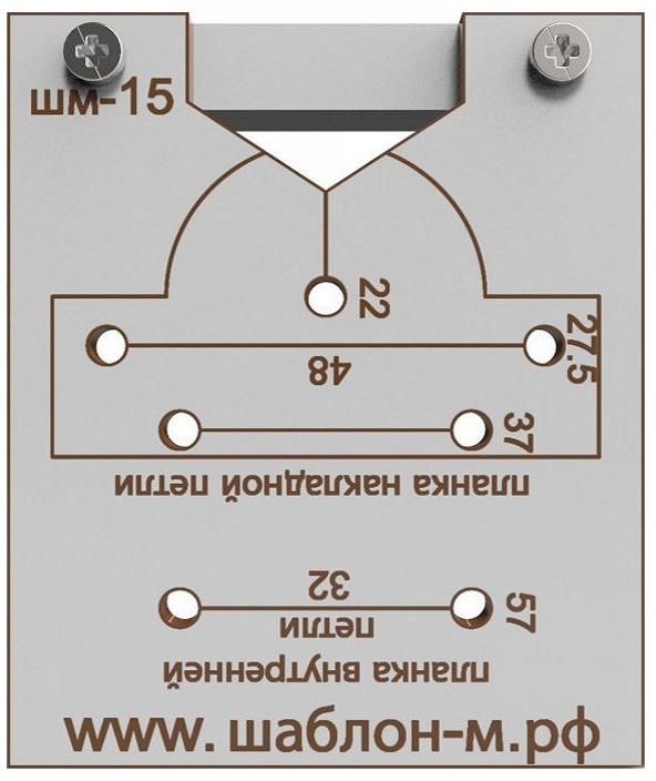 91068546 ебельный для петель ШМ-15 М гетинакс STLM-0466810 ШАБЛОН М
