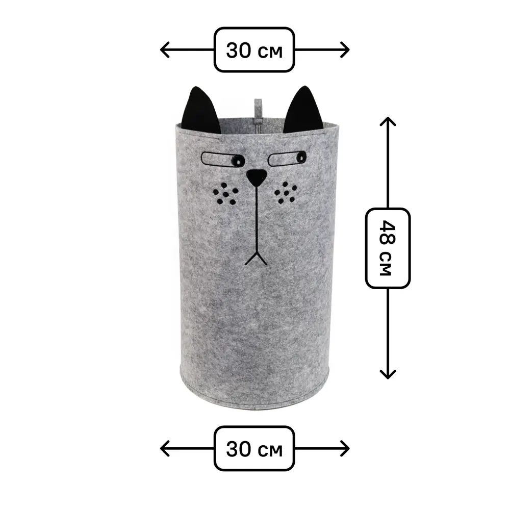 Органайзер для хранения Корзинка Funny Котяра 30х30х48см 29л Eva Santreyd STLM-2169321 - Вид №3