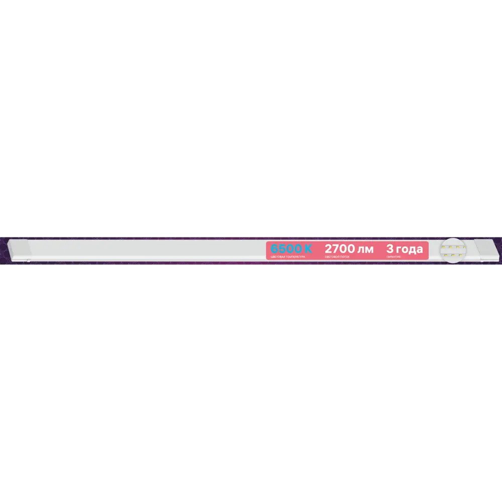 Светильник линейный светодиодный Ritter DPO03 Opal 1200 мм 36 Вт холодный белый свет 89356740 STLM-2134061  - Вид №5