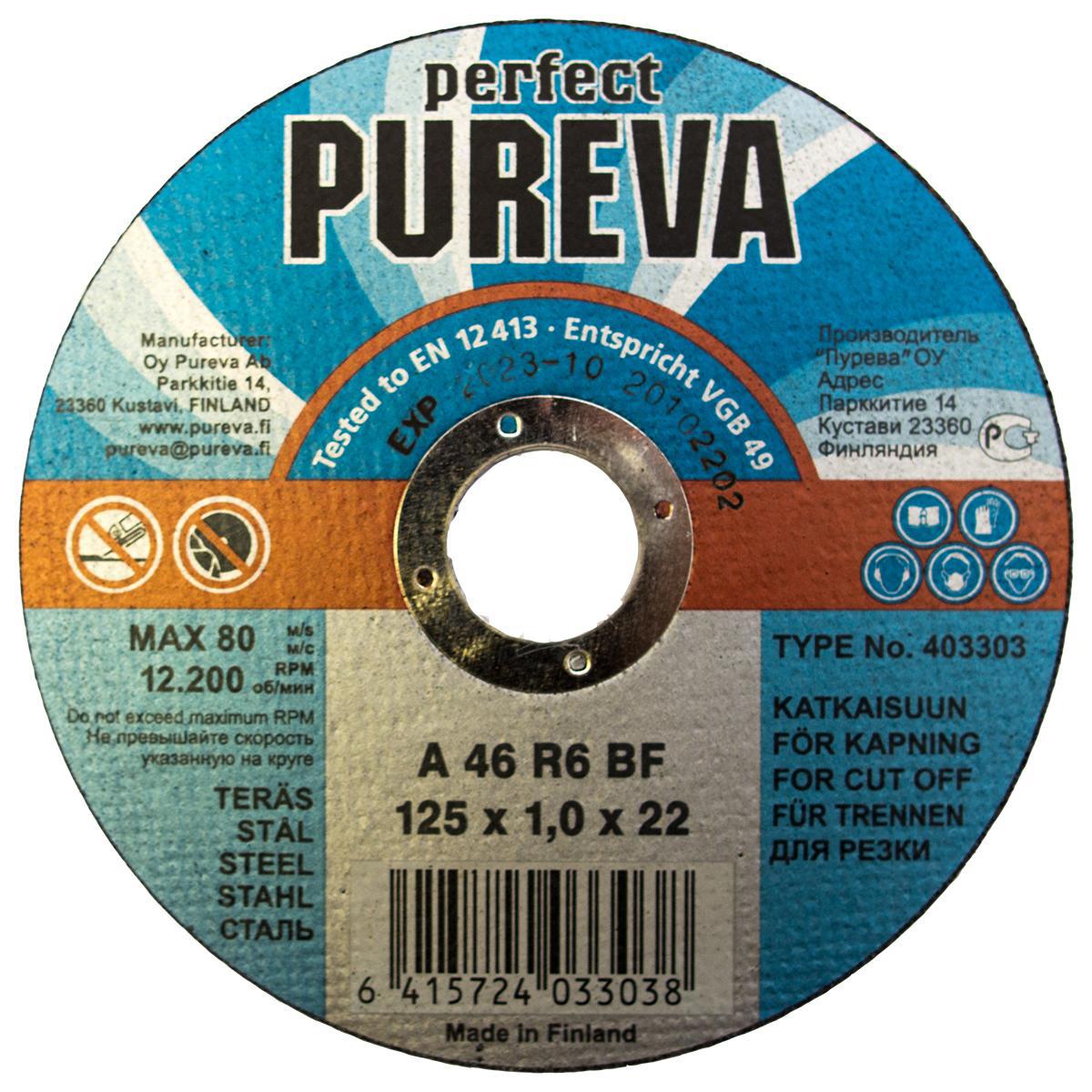 90241495 Диск отрезной по металлу 403303 125х1х22 мм STLM-0146389 PUREVA