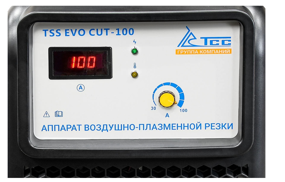 Плазменный резак ТСС EVO CUT-100 9110040 STDN-0070450 - Вид №3