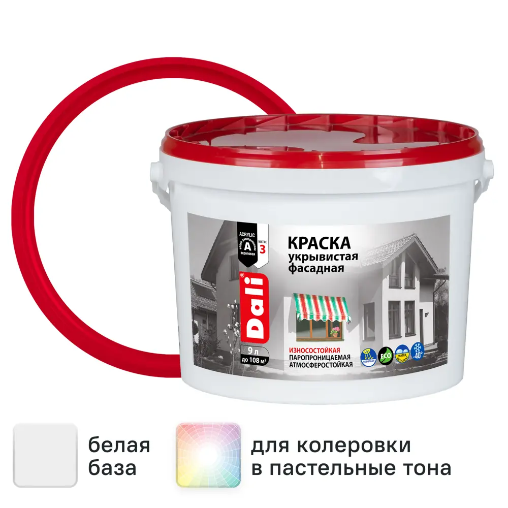 Краска фасадная Dali Укрывистая 9 л цвет белый STLM-2048506
