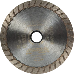 Диск алмазный Hilti P-T 125/22.2 мм