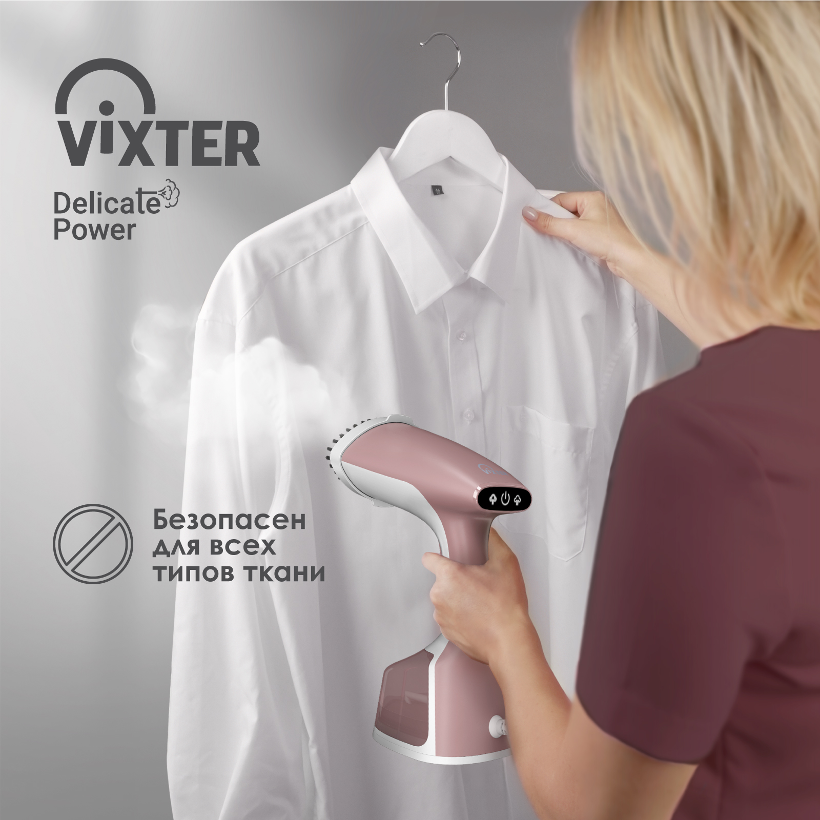 9055069 Отпариватель VIXTER GSH-2000 розовый STDN-0047123 - Вид №15