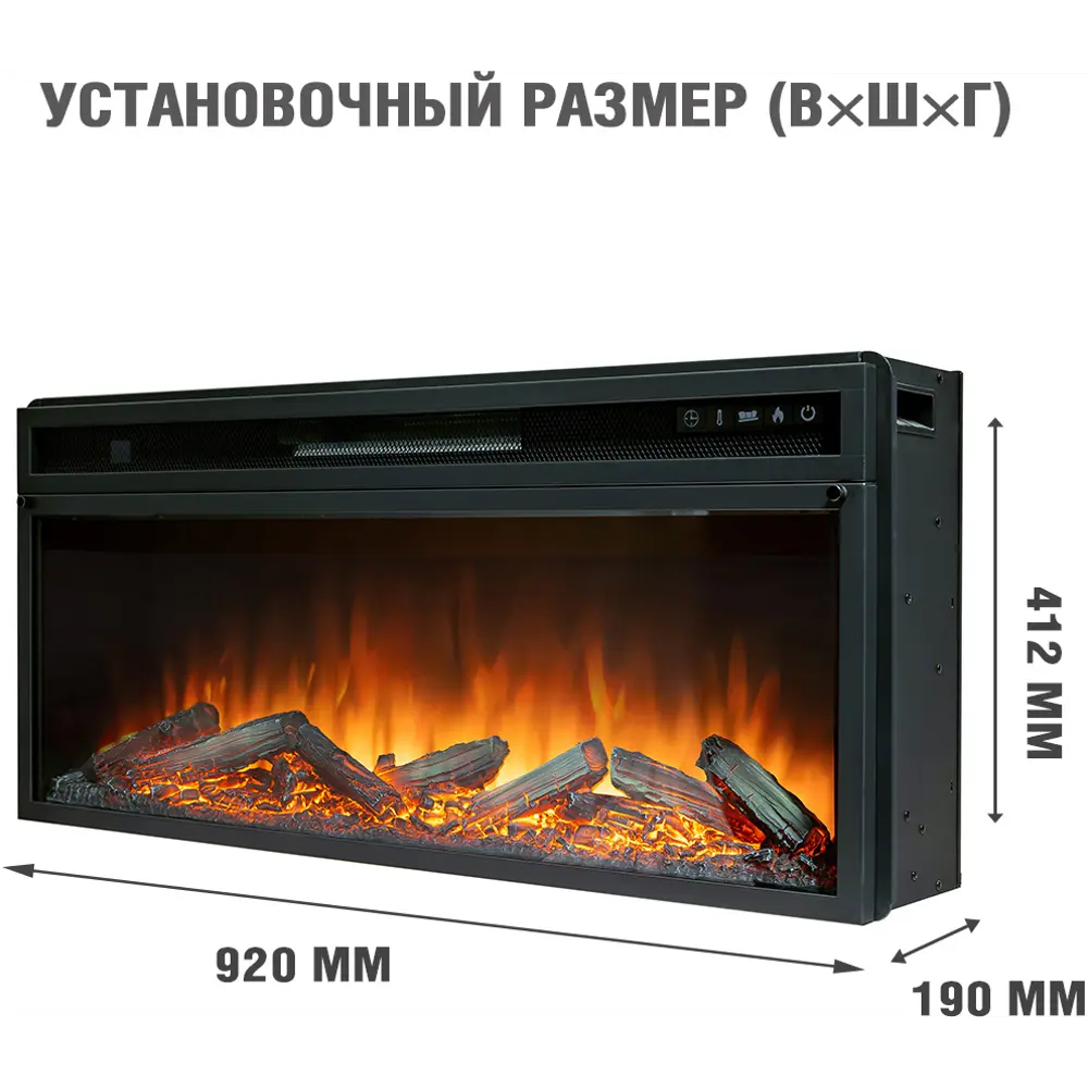 Каминокомплект Royal Flame Bergen SFT Vision 42 LOG LED 1.5 кВт цвет белый/черный STLM-2078079 - Вид №3
