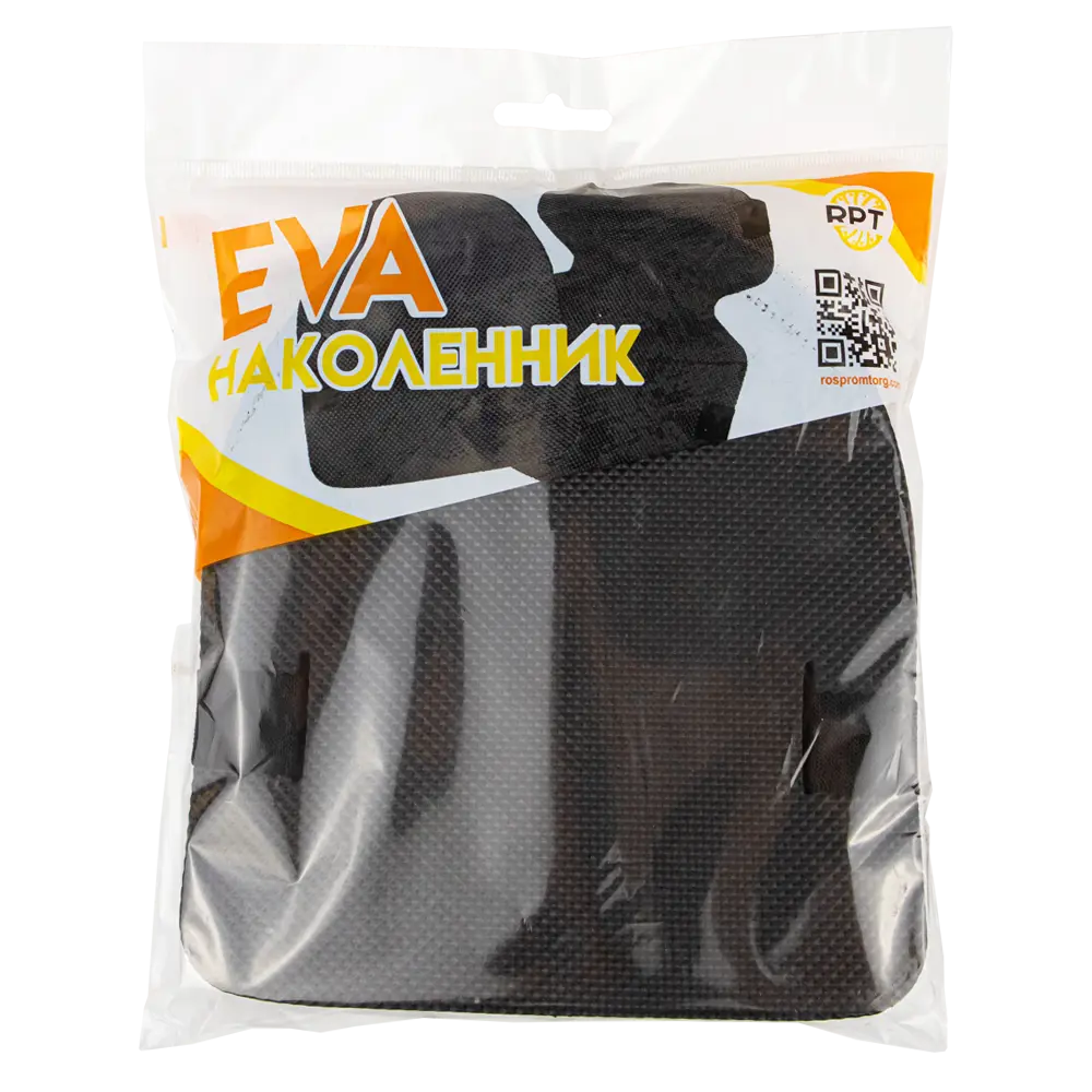 Наколенники Santreyd для комфортной работы в саду и доме 82696765 STLM-0034338 - Вид №6