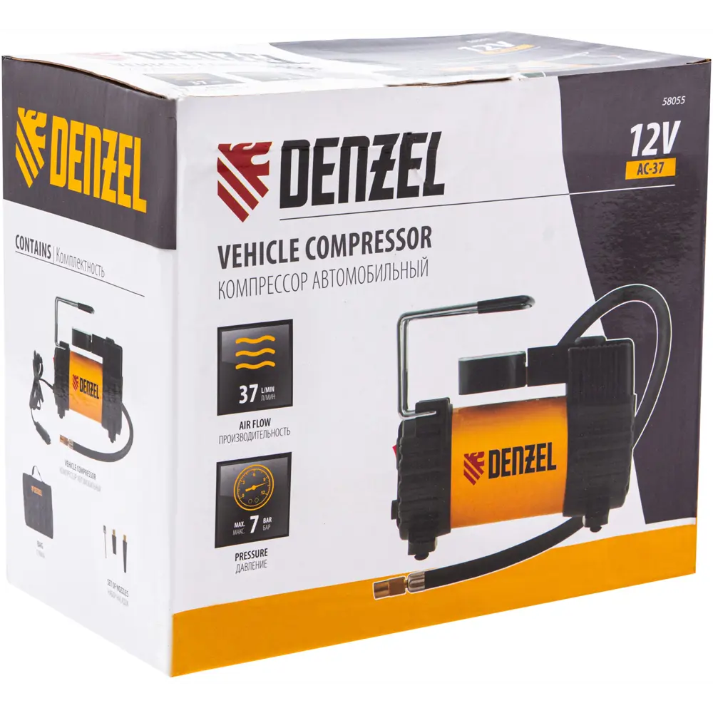 Автомобильный компрессор Denzel AC-37 для шин и надувных изделий 87431258 STLM-0073906 - Вид №9