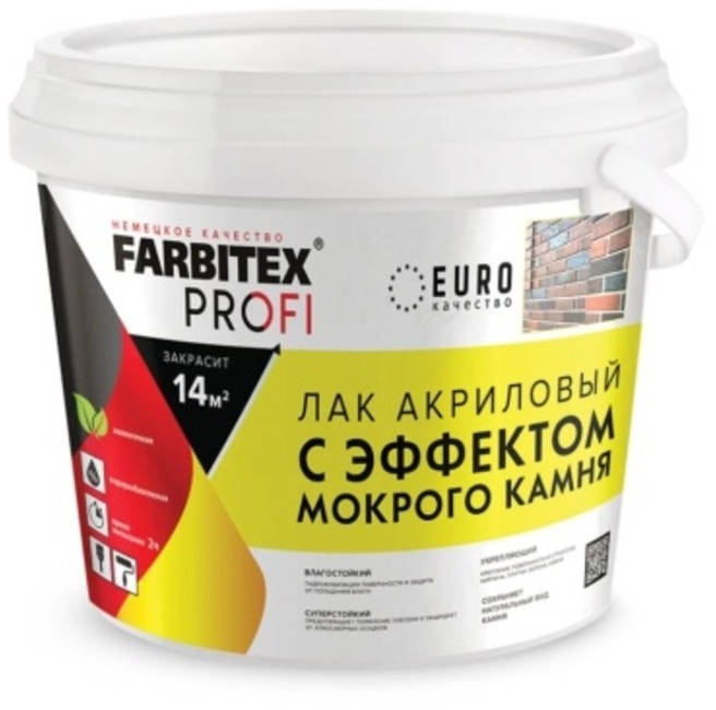 90433398 Лак акриловый ПРОФИ 4300003583 0.9 л мокрый камень STLM-0224050 FARBITEX