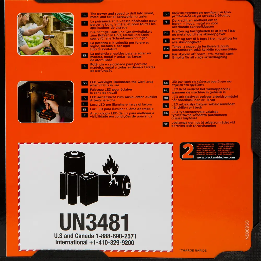 Шуруповерт аккумуляторный Black&Decker BDCDC18K1B, 18 В Li-ion 2х1.5 Ач BLACK + DECKER STLM-2027213 - Вид №7