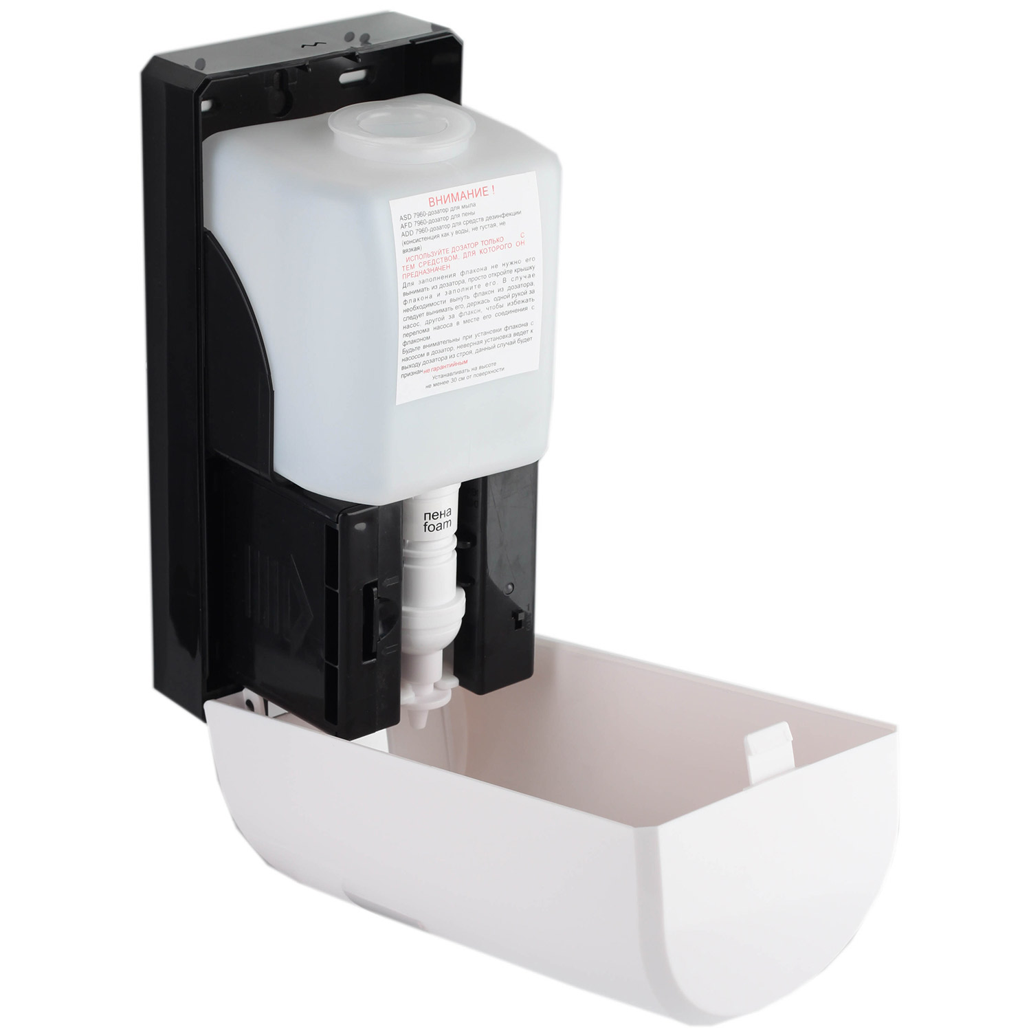 304009479 Автоматический дозатор для пены AFD-7960W KSITEX  - Вид №2