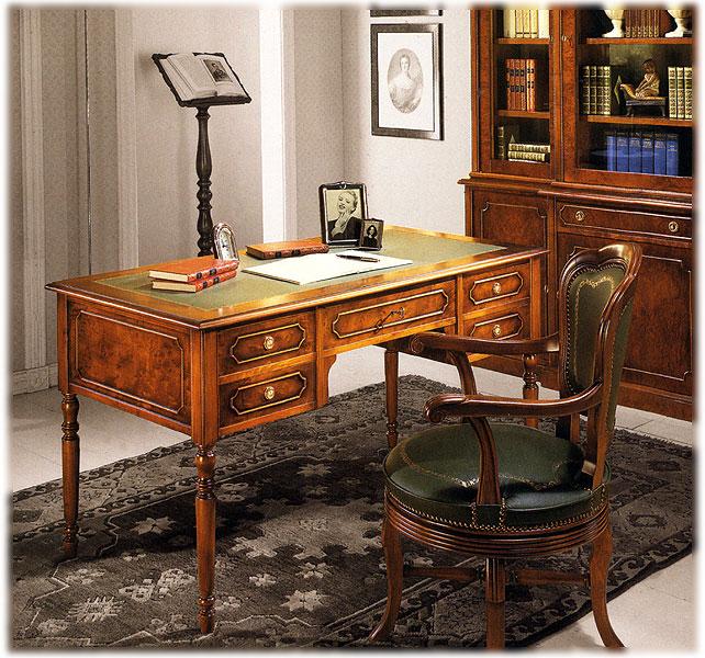 Письменный стол  EZIO BELLOTTI 2113 Platinum