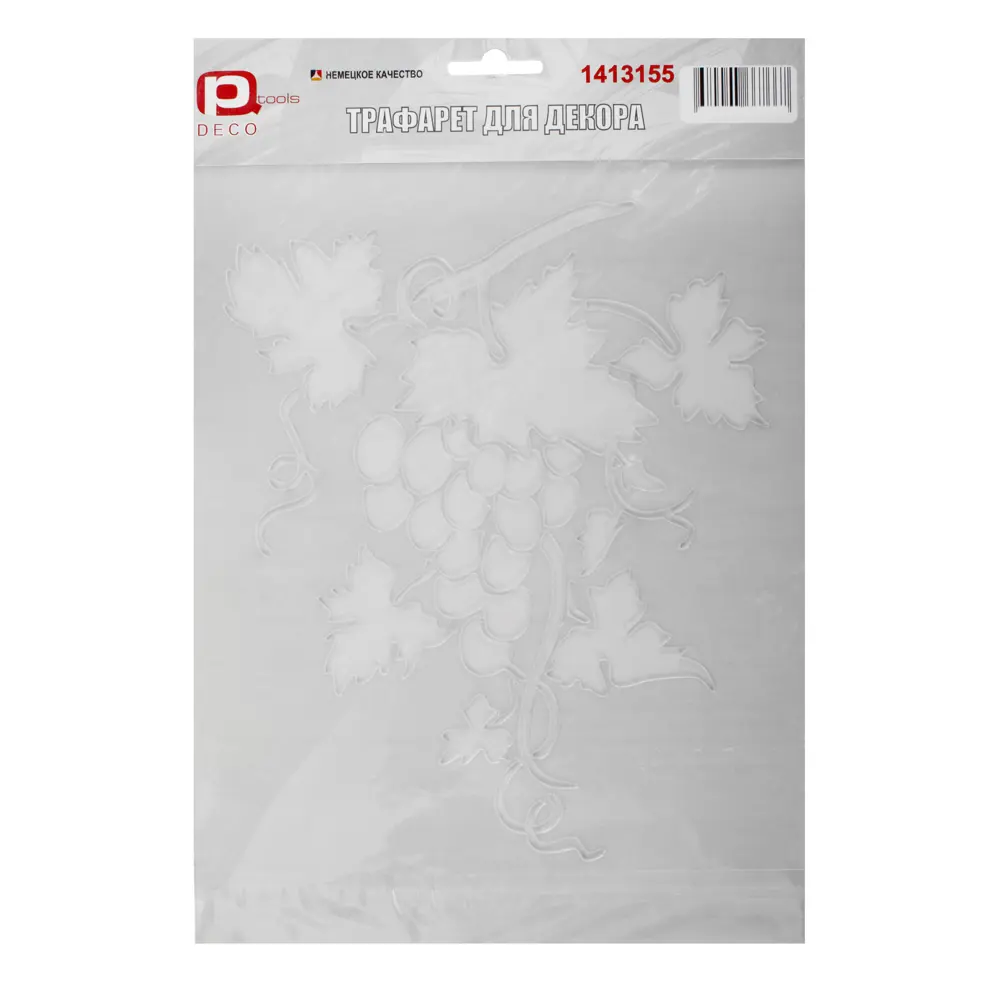 Трафарет декоративный «Виноград» 20х29.5 см 18178579 STLM-2110466 PQTOOLS  - Вид №1