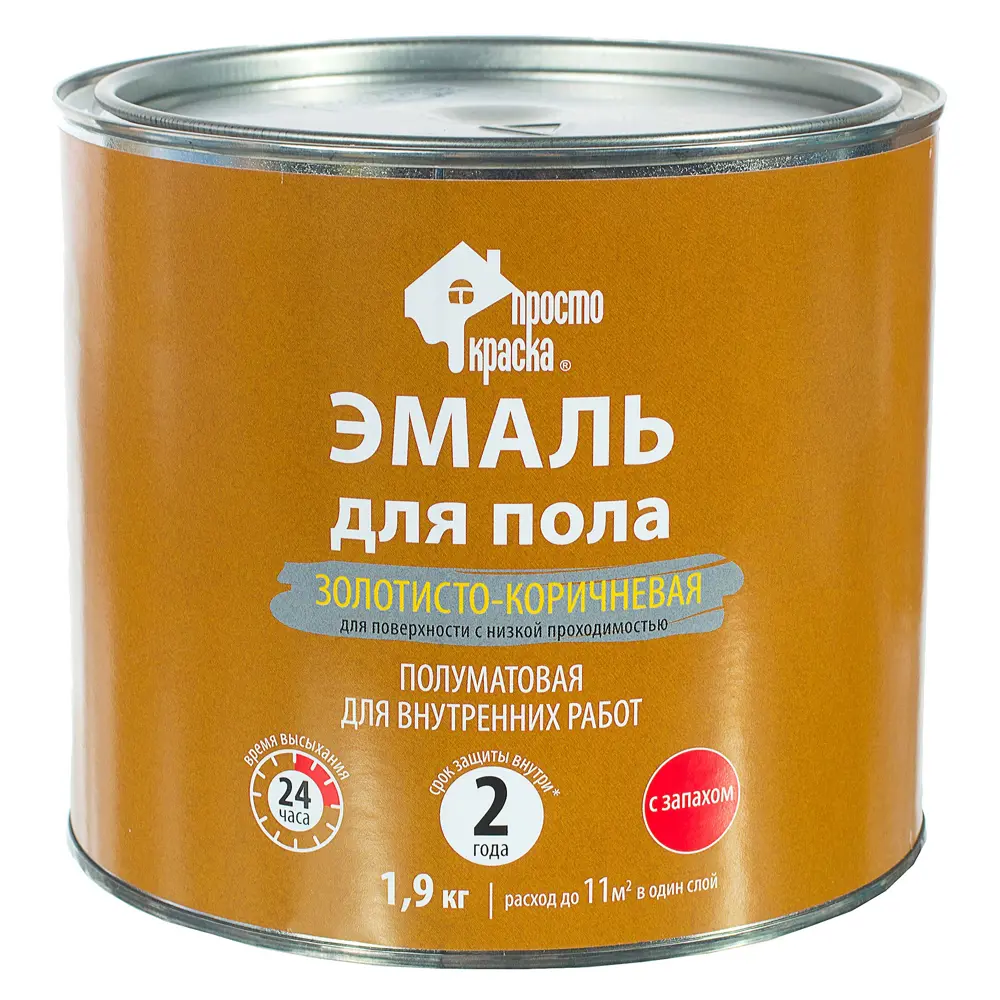 Эмаль для деревянных полов ПРОСТОКРАСКА золотисто-коричневая полуматовая 18521980 STLM-0011090 - Вид №1