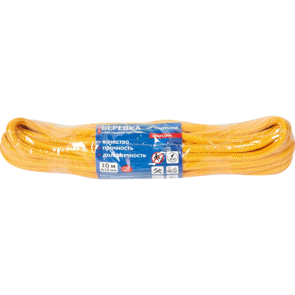 Santreyd - Эластичная стяжная веревка 10 мм, мультиколор, 10 метров 84659716 STLM-0053458 - Вид №10
