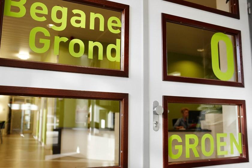 Formani Ручка двери из нержавеющей стали с замком Basic Lb60 - Вид №4