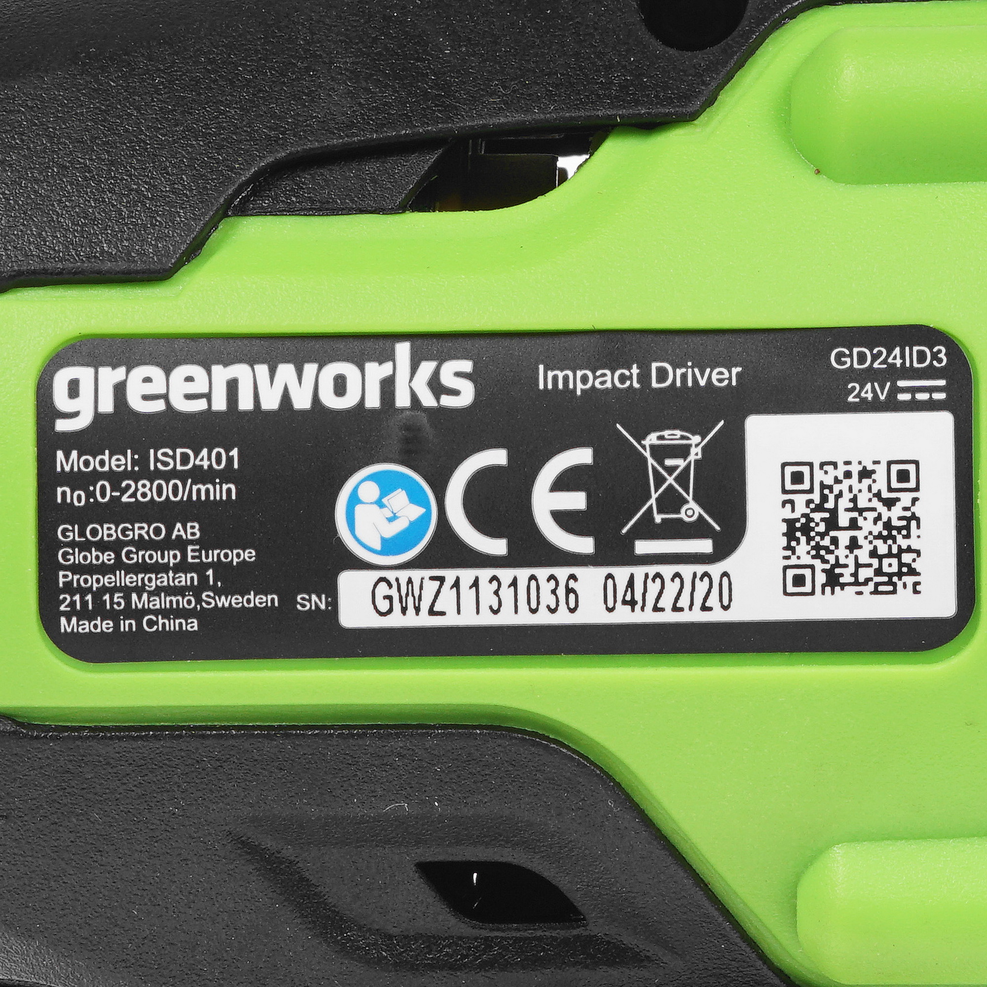 Винтоверт GreenWorks GD24ID3 24V , Без ЗУ, Без АКБ 8196543 STDN-0049313 - Вид №2