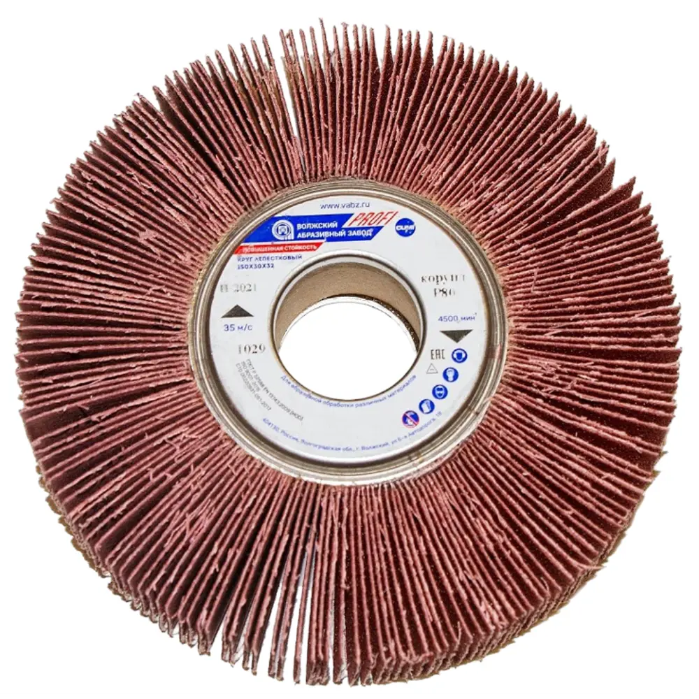 Круг лепестковый КЛО с оправкой ВАЗ Profi XF569 Р80 150x30 мм 89435729 STLM-2085808 