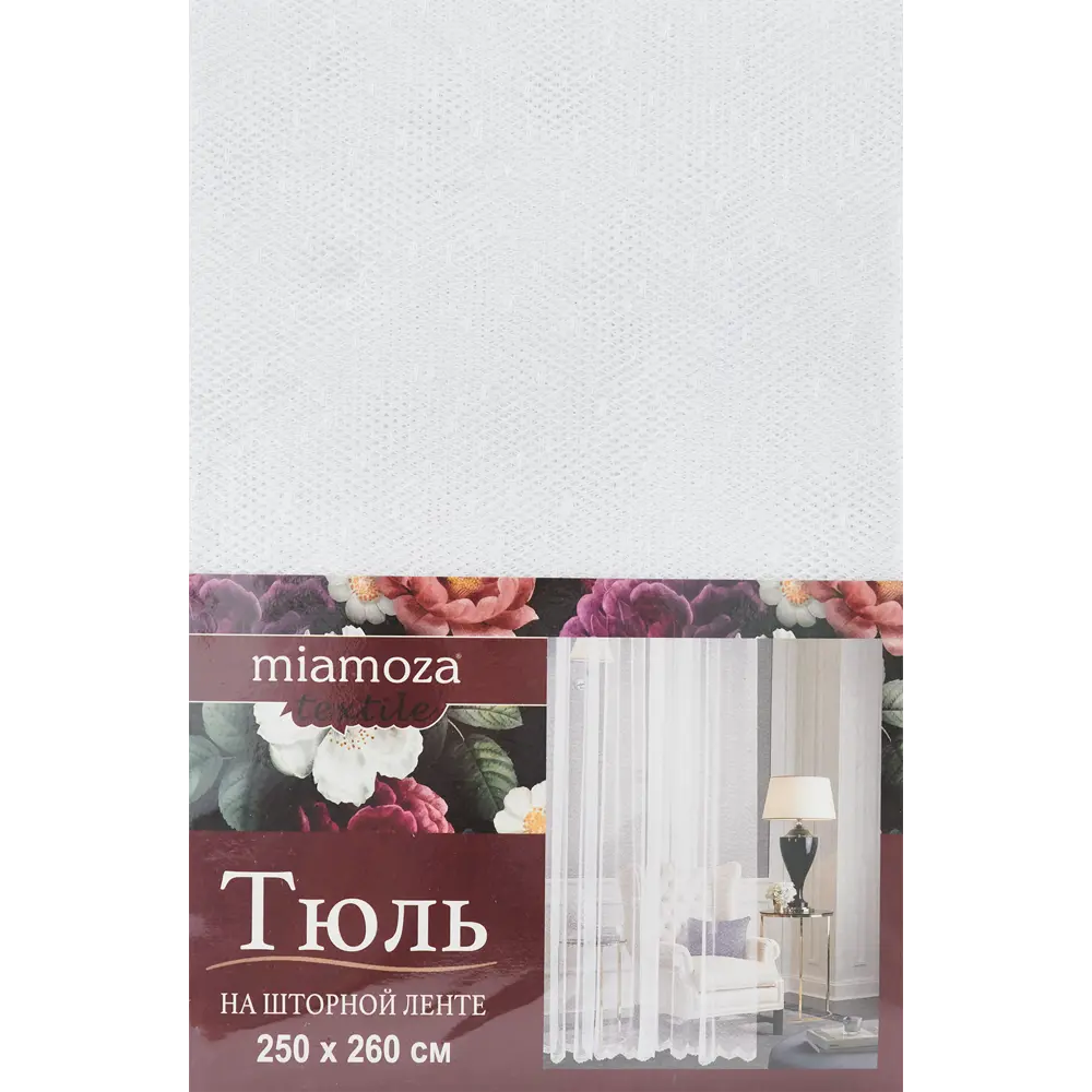 MIAMOZA Тюль Олла с геометрической вышивкой 250x260 см 88109980 STLM-0076778 - Вид №6