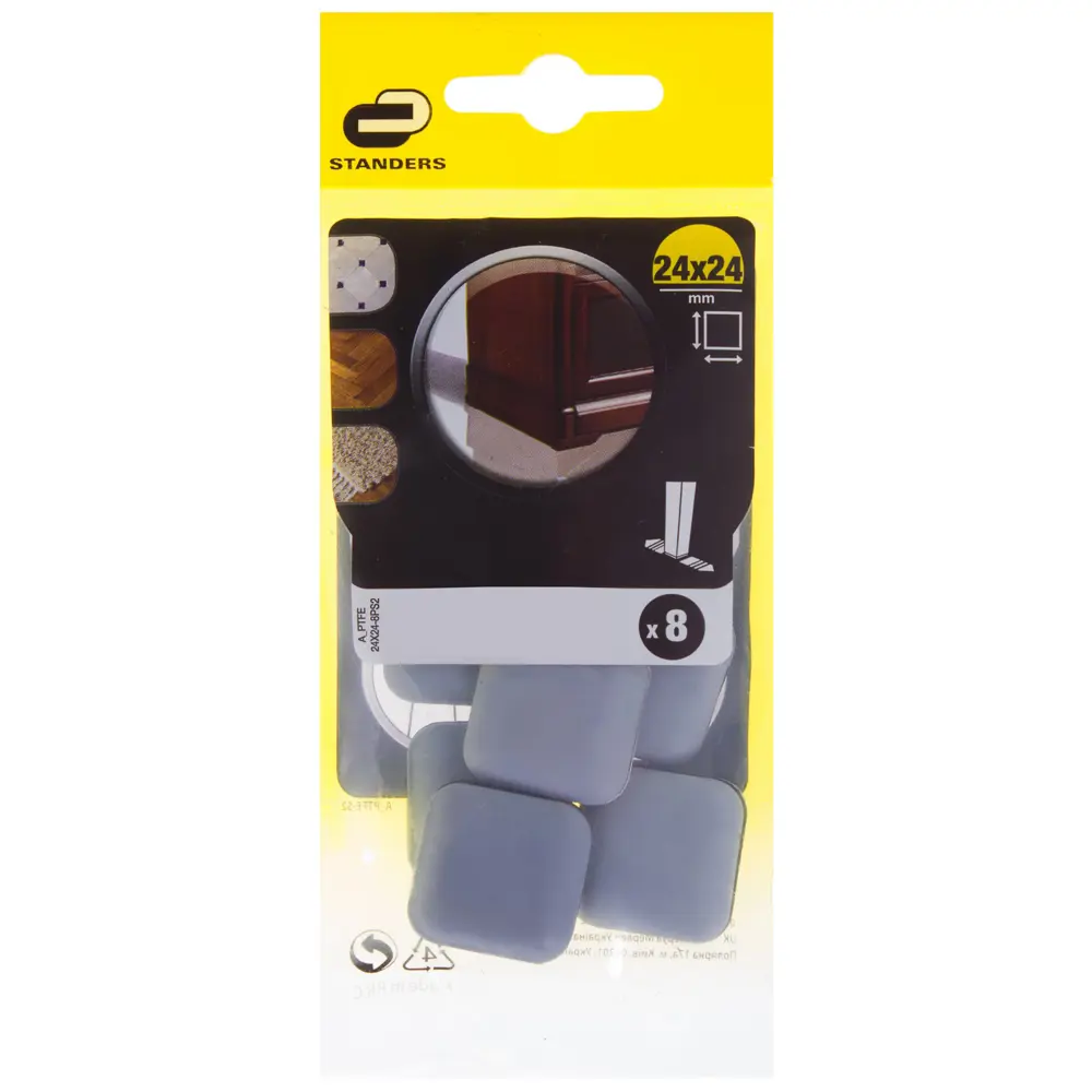 Накладки Standers PTFE 24x24 мм, квадратные, пластик, цвет серый, 8 шт. 14156065 STLM-2131102  - Вид №2