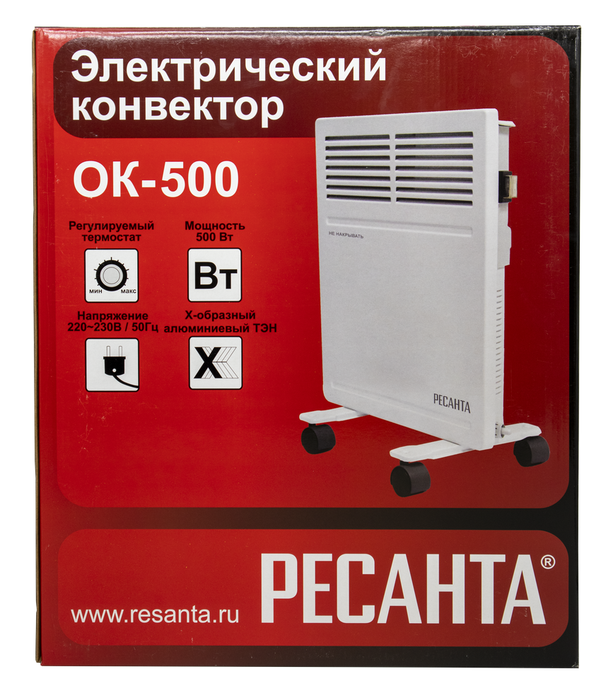 1076864 Конвектор Ресанта ОК-500 STDN-0137392 - Вид №17