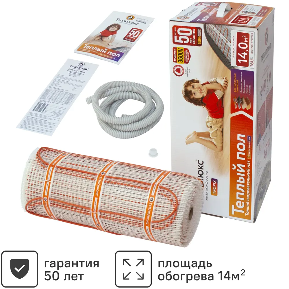 Теплолюкс Tropix - нагревательный мат для тонкого теплого пола 14 м² 82149976 STLM-0020427