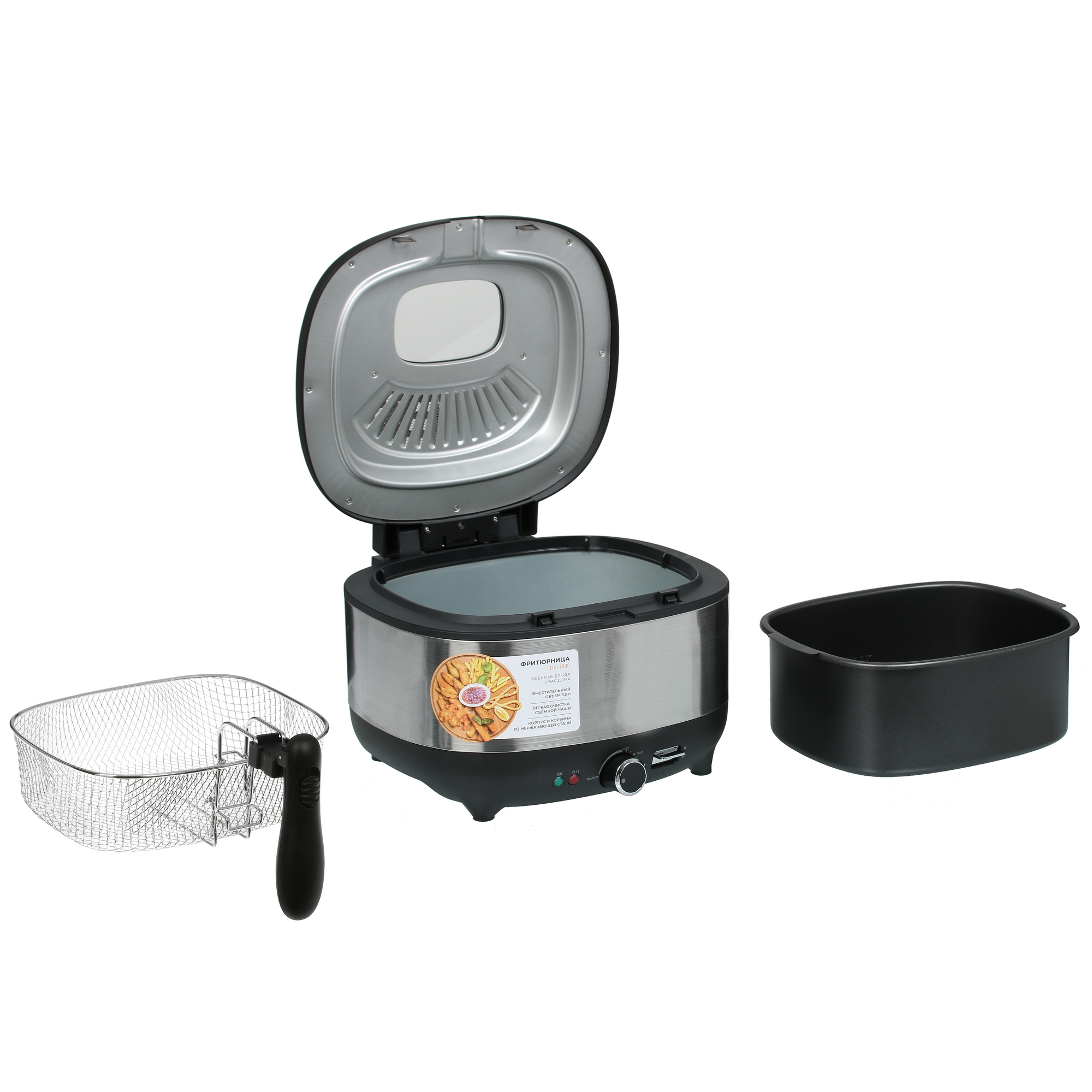 5418068 Фритюрница DEXP DF-1800 серебристый STDN-0134376 - Вид №5