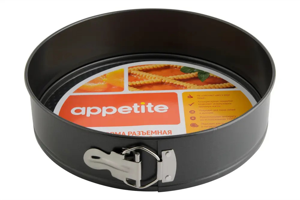 93826880 Форма для выпечки Appetite SL4005, 26 см STLM-0580465