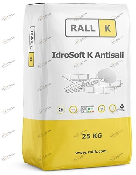 RALLK Дышащий антисолевой рендеринг sun-id-1479551