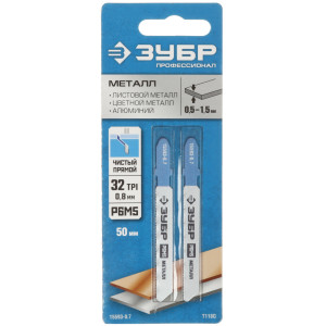 Пилки для лобзика ЗУБР 15593-0.7_z02 5306889