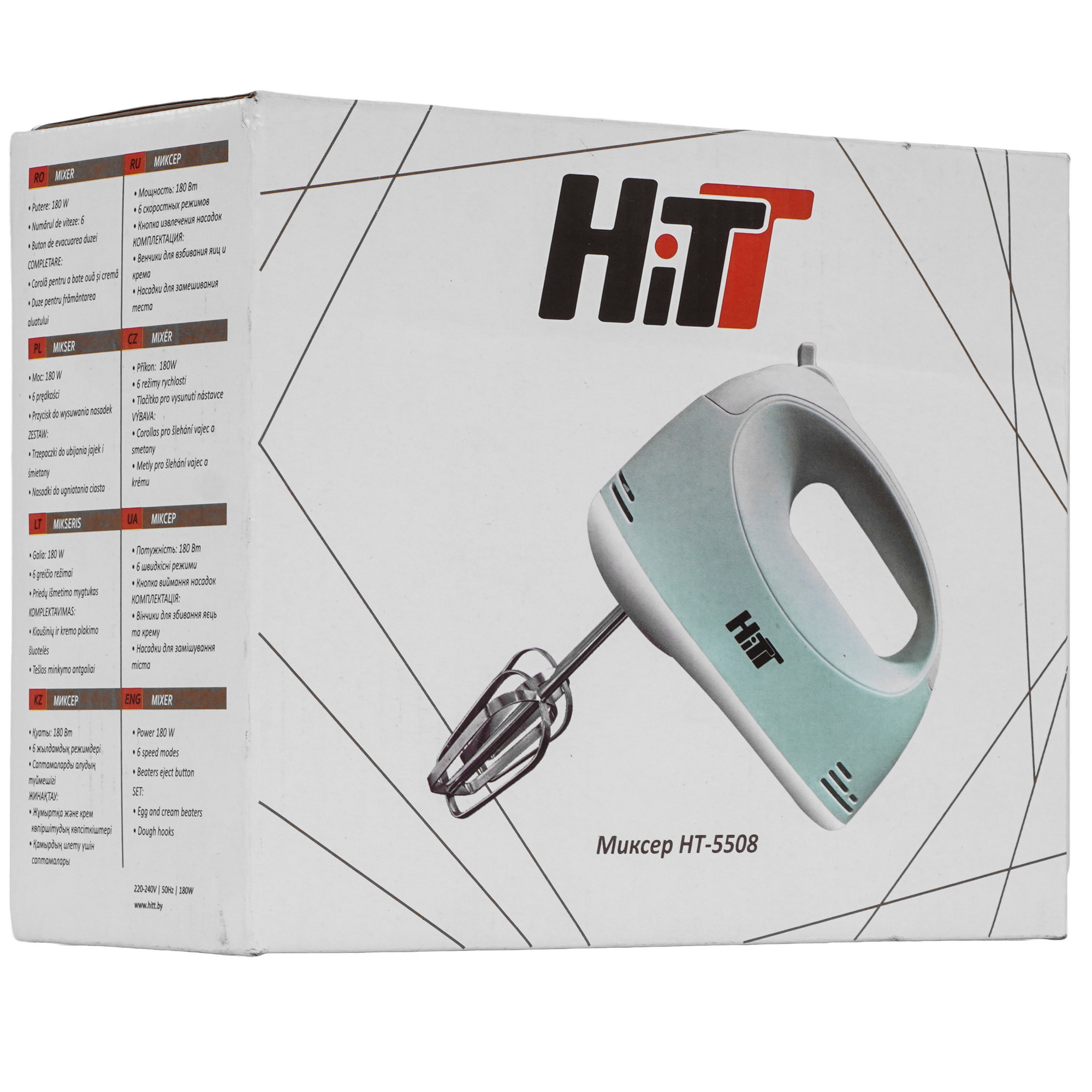 5071345 Миксер HITT HT-5508 зеленый STDN-0131755 - Вид №8