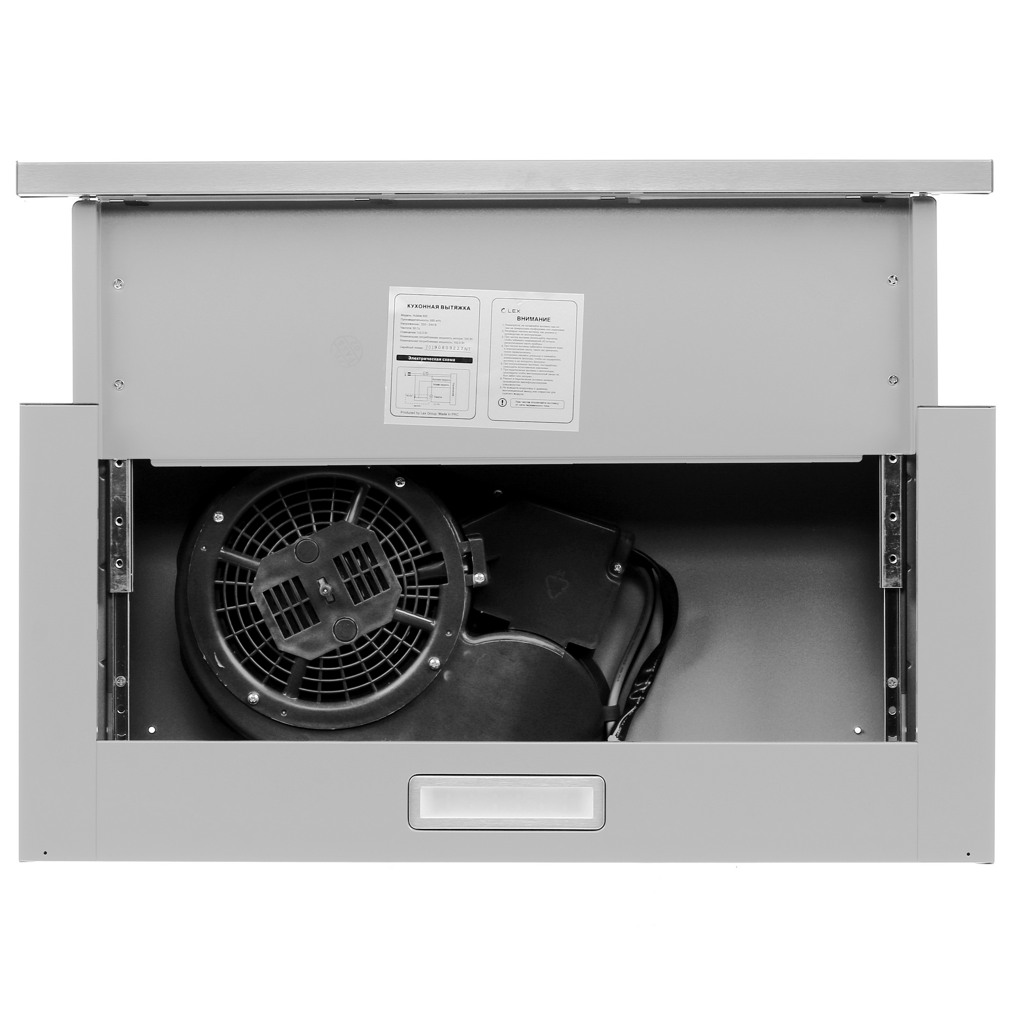 1091948 Вытяжка телескопическая LEX HUBBLE 600 серебристый/серебристый STDN-0056087 - Вид №8