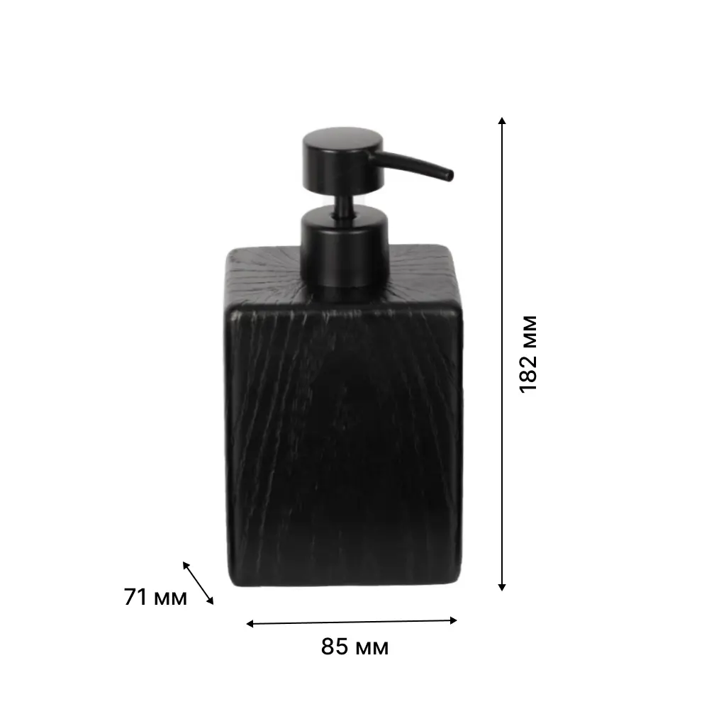 Дозатор для жидкого мыла LEMER Coal - элегантный аксессуар для ванной 89385007 STLM-1491924 - Вид №1