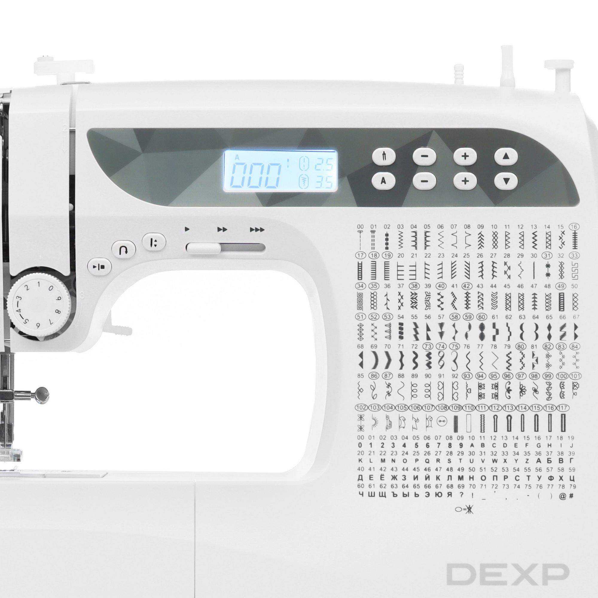 9006864 Швейная машина DEXP SM-264EW STDN-0002204 - Вид №4