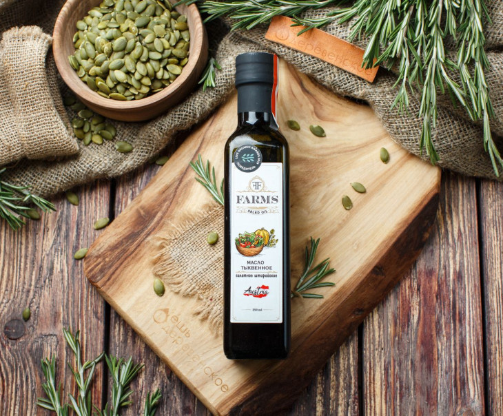 6483 Масло тыквенное салатное Вкусляндия 