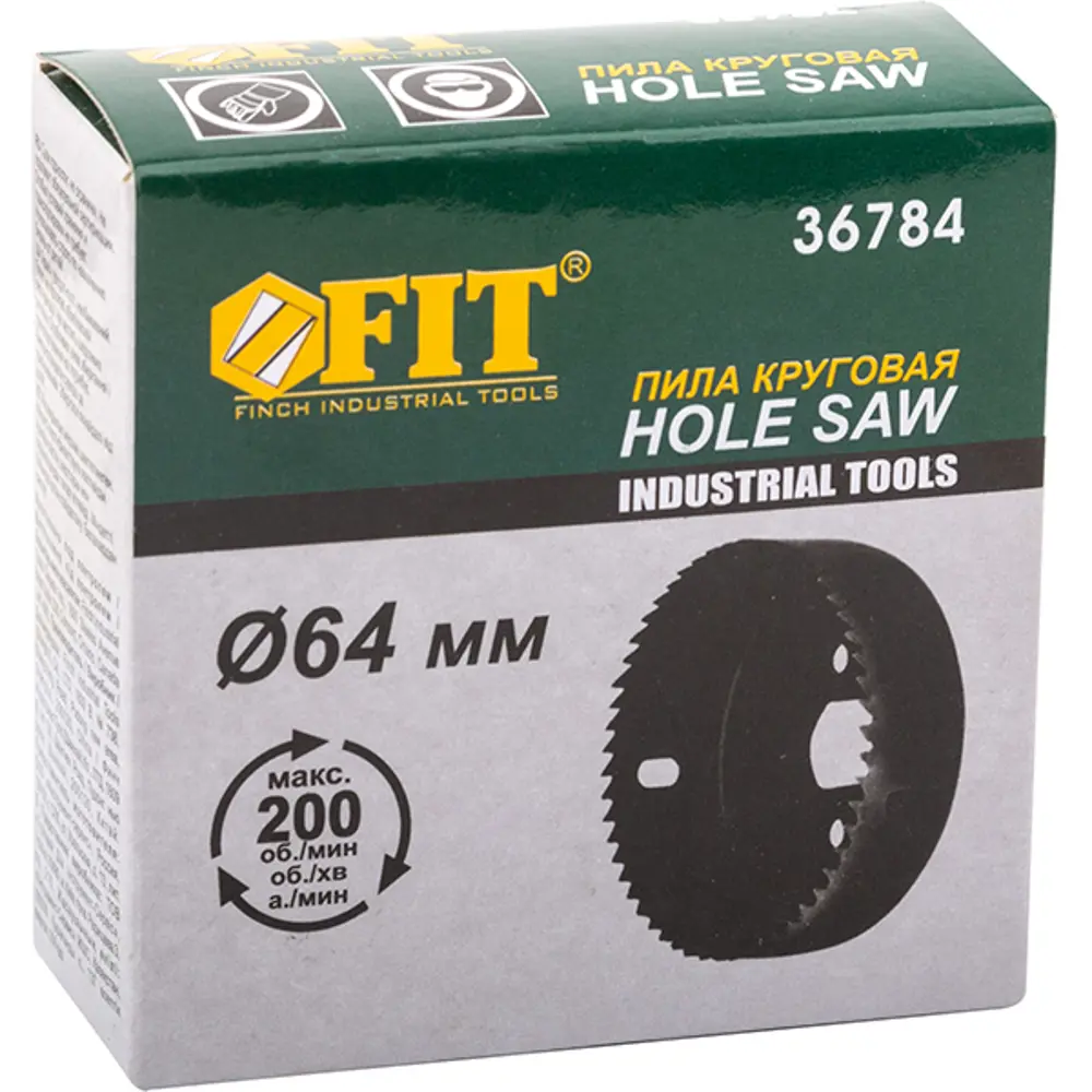Коронка по дереву Fit 36784 64 мм 82262460 STLM-2036987  - Вид №1