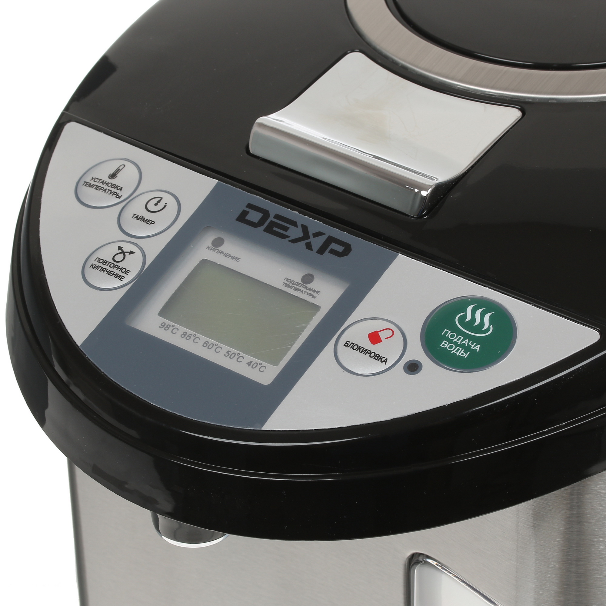 1262756 Термопот DEXP THP-5900 черный STDN-0118573 - Вид №4