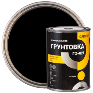 Грунтовка ГФ-021 Carbon черная 0.9 кг 82746297 STLM-2031874