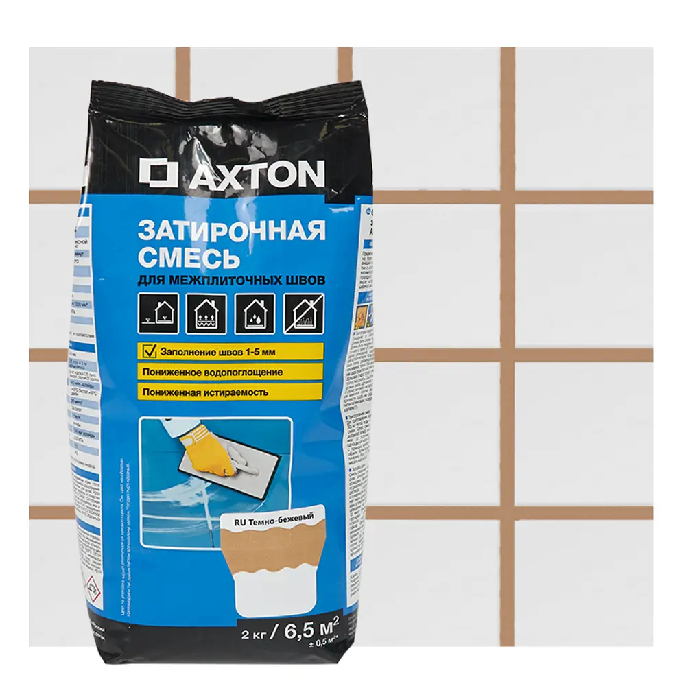 Цементная затирка Axton для плитки и камня, темно-бежевая 2 кг 82403010 STLM-0026645