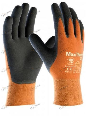 ATG Тепловые перчатки Maxitherm ® sun-id-1457537