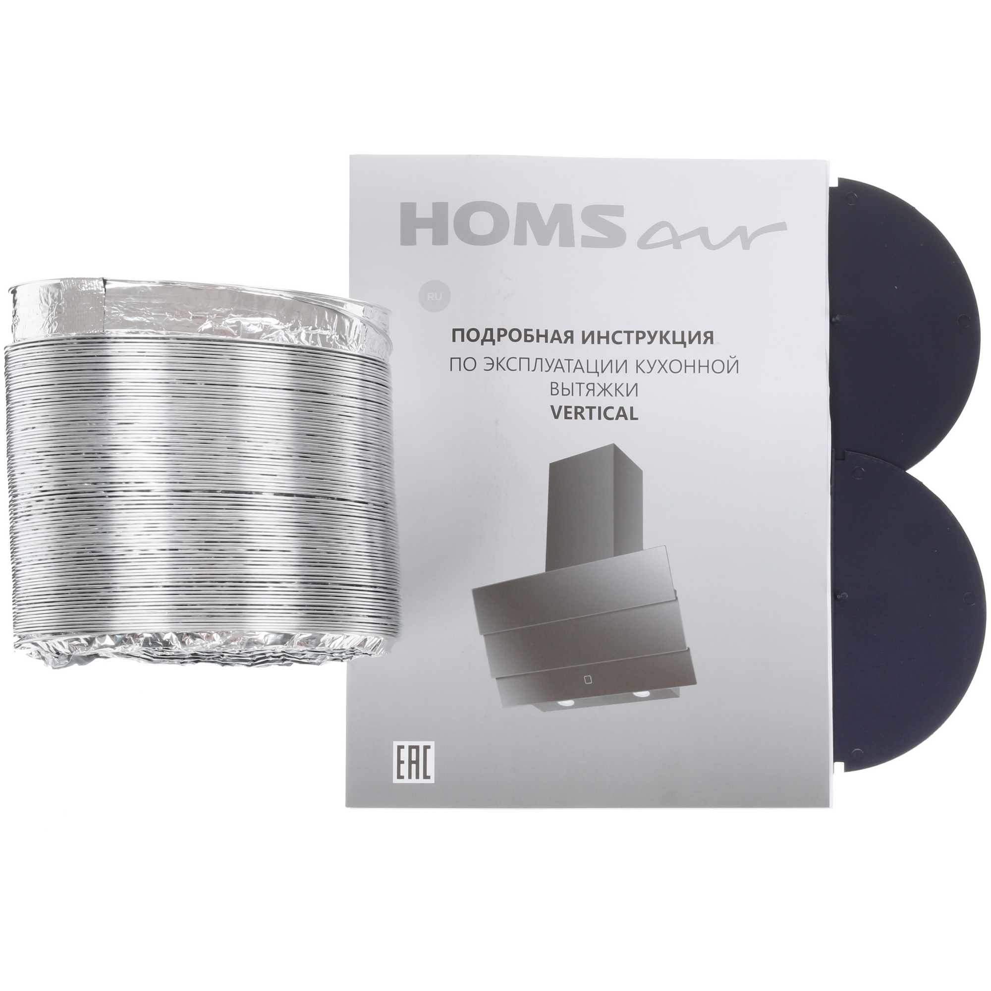 8160098 Вытяжка наклонная HOMSair VERTICAL 60 белый/белый STDN-0132093 - Вид №10