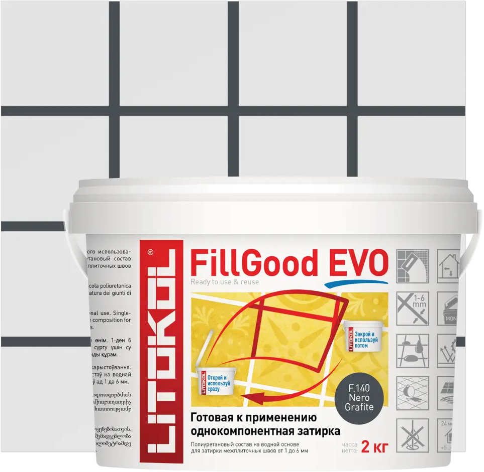 Litokol FillGood EVO - полиуретановая затирка для плитки черный графит 2 кг 83923086