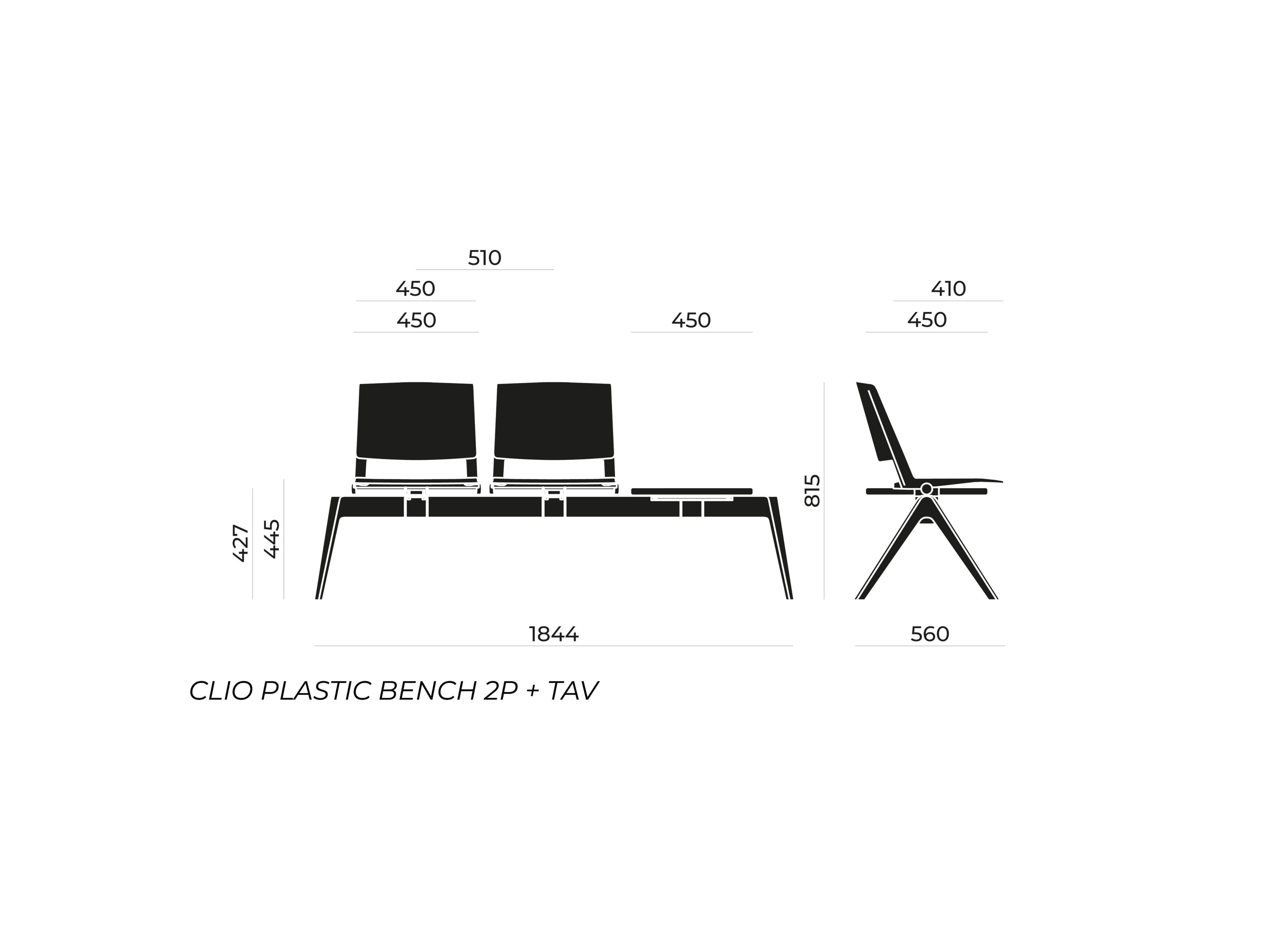 Сидение на пластиковом напольном баре Nahu Clio Plastic Bench ARCH-00151395 - Вид №5