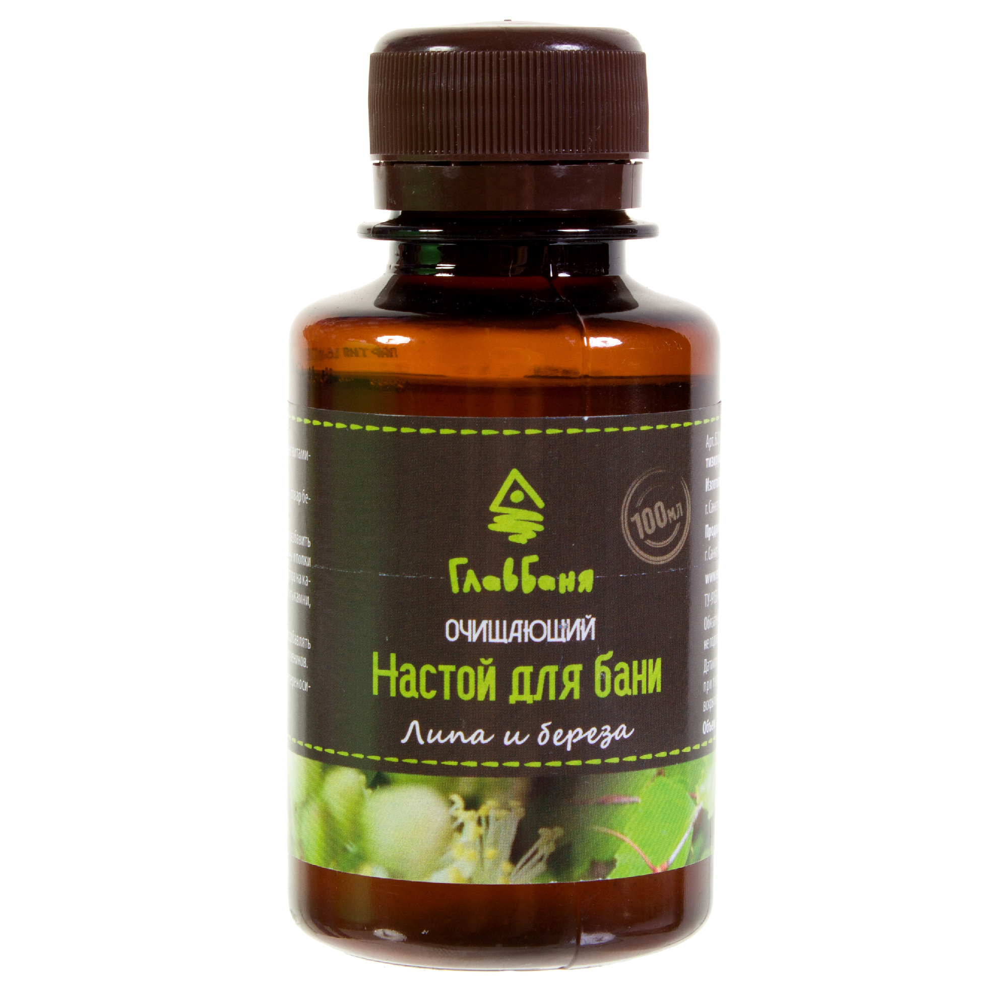 14396931 Настой ароматизирующий для бани Липа и береза 100 мл STLM-0004912 ГЛАВБАНЯ 