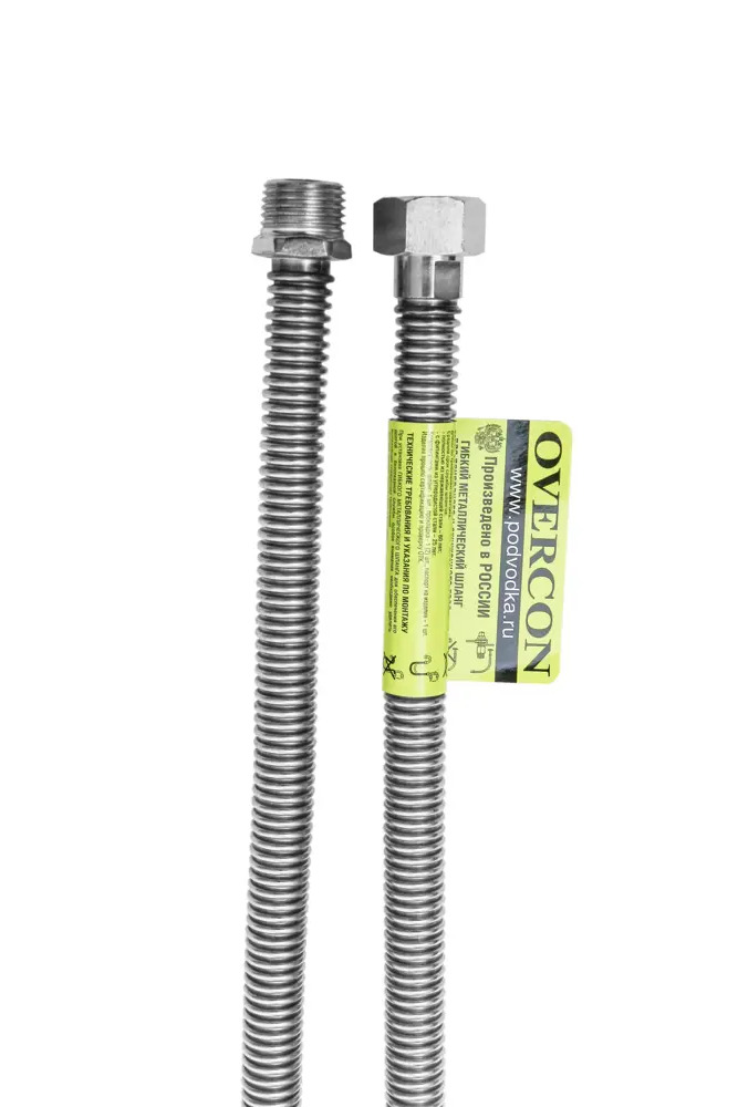 91216218 Сильфонная подводка для газа Overcon 300 см 1/2 ГШ STLM-0808438