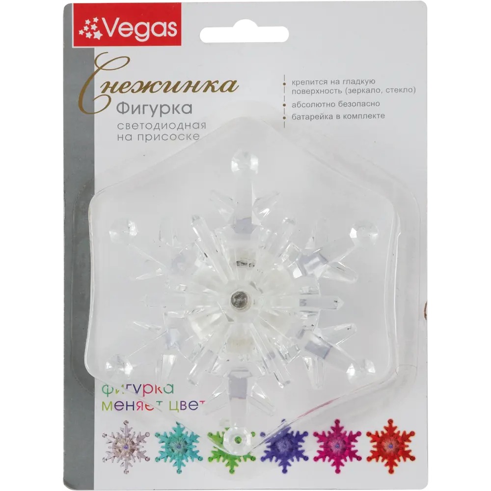 Фигурка декоративная Vegas «Снежинка» 17 см 82407010 STLM-2067582 Santreyd  - Вид №4