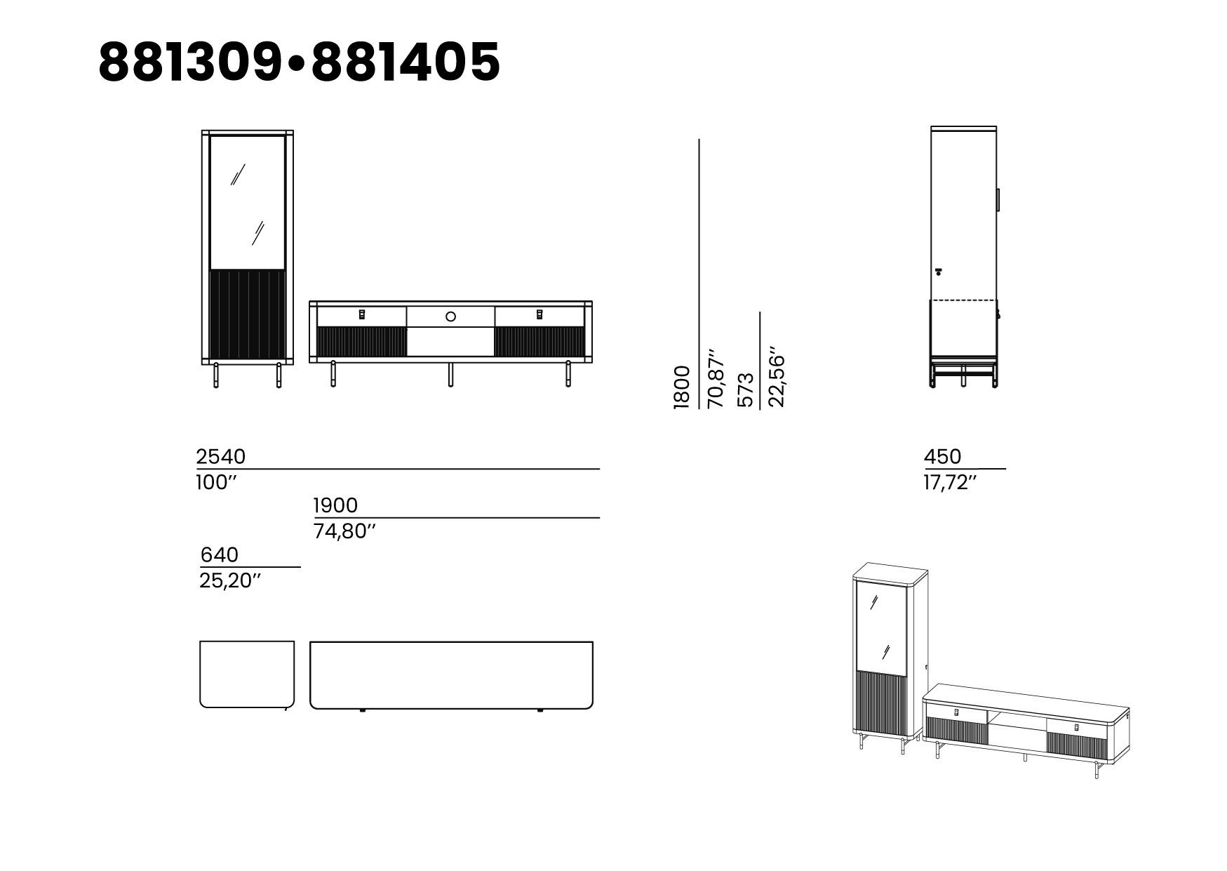 Офисная мебель из массива дерева с распашными дверями animovel Fidji ARCH-00020844 - Вид №1