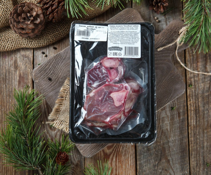 6357 Голень кабана на кости "Оссобуко" Вкусляндия  - Вид №3