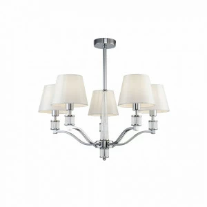 Люстра подвесная белая Clarissa 05CH FREYA MODERN 00-3956370 Белый
